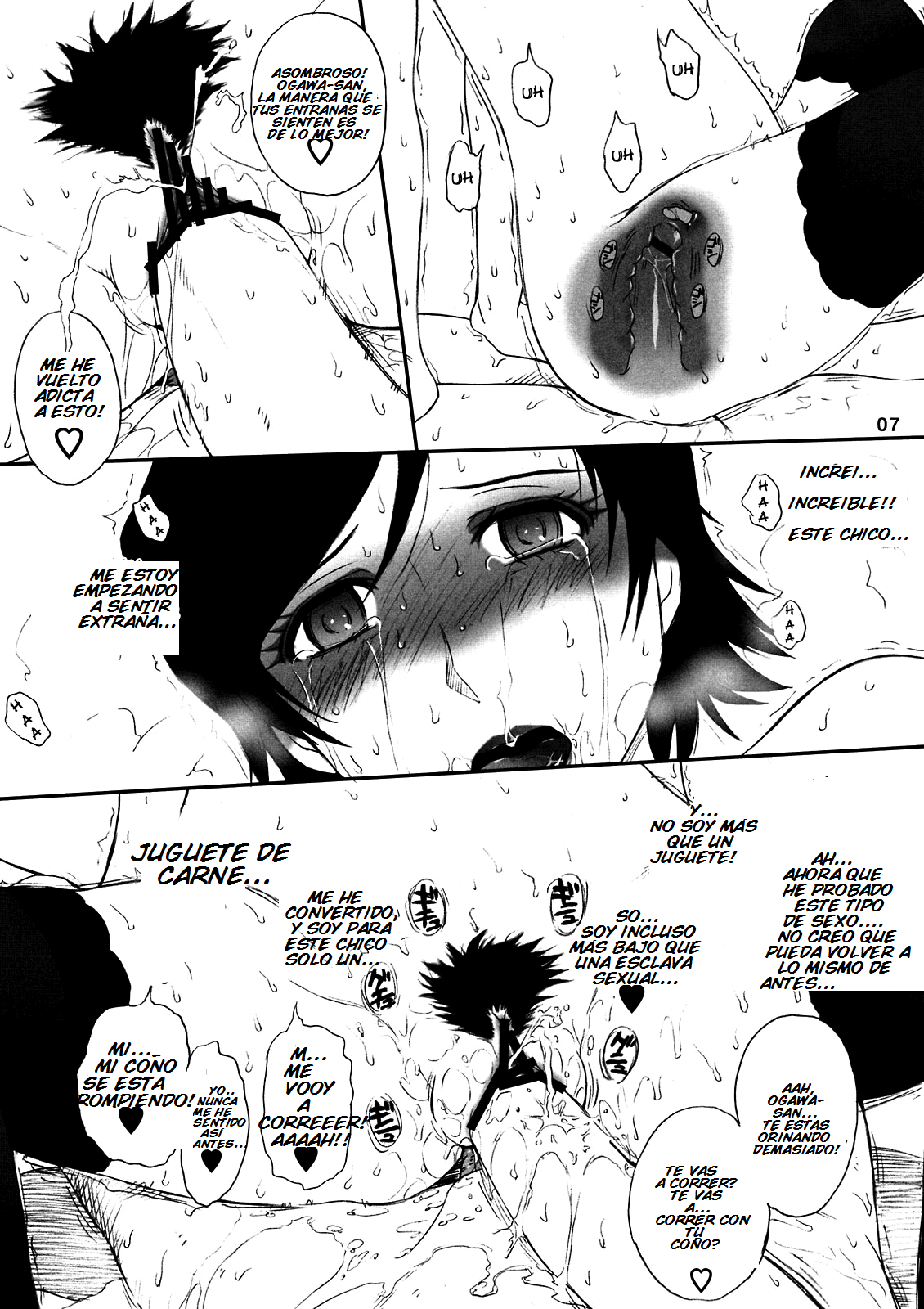 LOVE VACATION+ Yuunou Bijin Hisho Ogawa-san no Yuu-utsu page 7 full