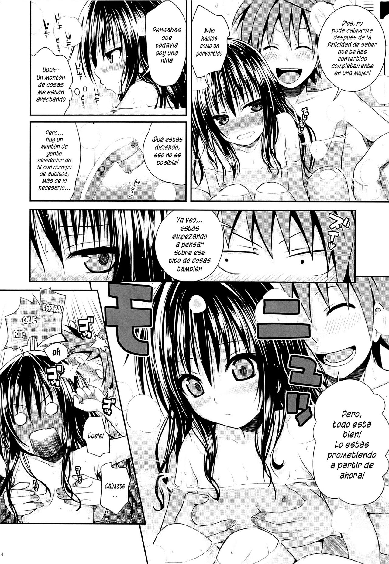 Eat the Orange in the Bath page 11 full
