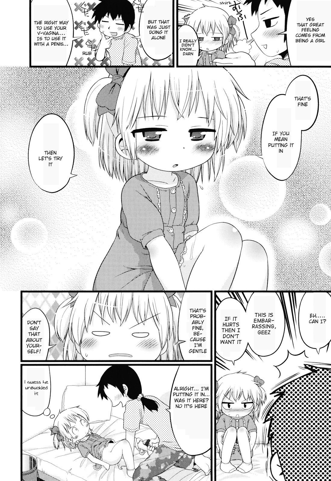 Joji ga heya ni kuru dake de kachigumi da ga, sara ni - page 12 full