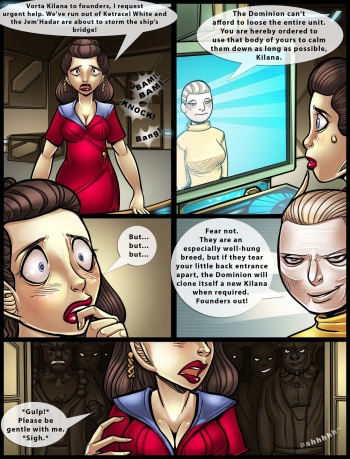 Star Trek - Deep Space Nine : The Ship - Epilogue ( by Shia ) cover