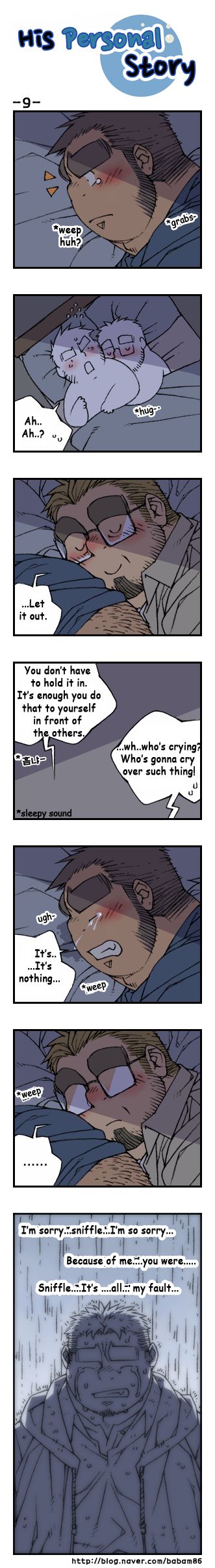His Personal Story page 12 full
