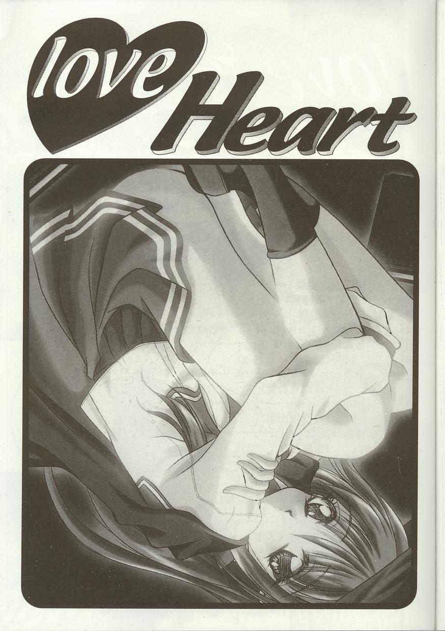 Love Heart 7 page 2 full