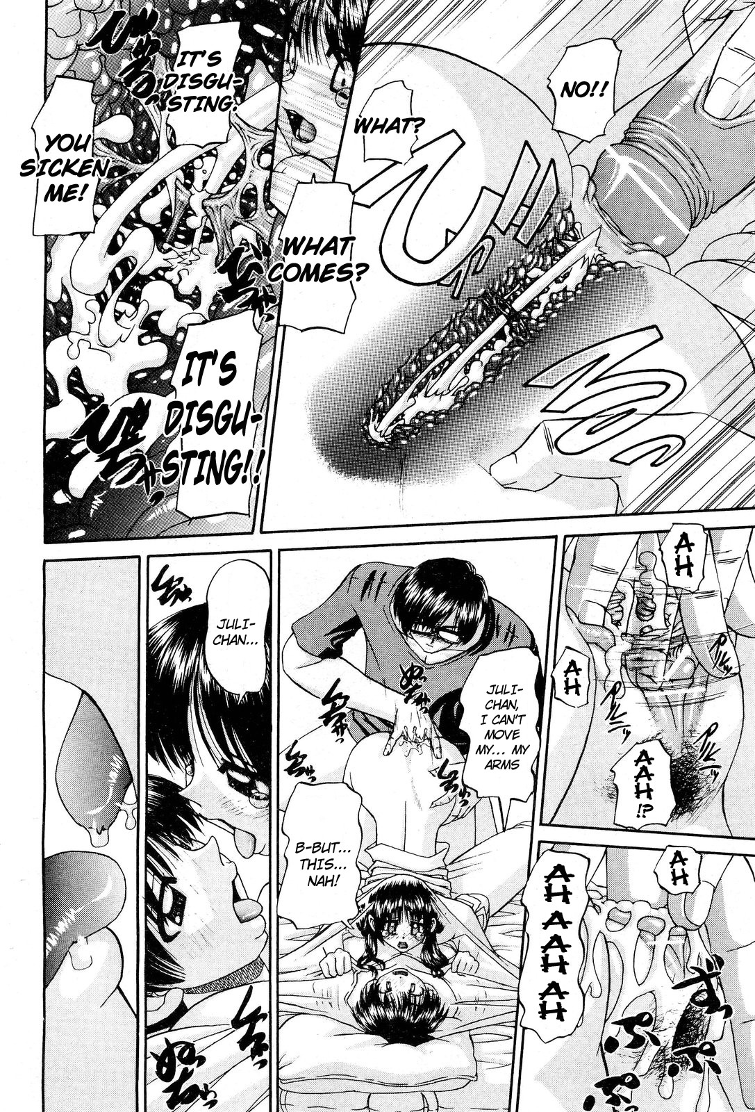 My Brother is the Worst!! Ch.01-05 + bonus page 11 full