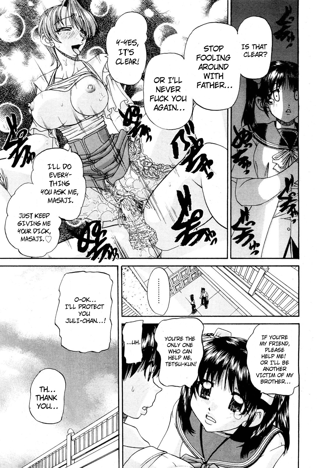 My Brother is the Worst!! Ch.01-05 + bonus page 6 full