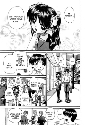 [chun rou zan] My Brother is the Worst!! Ch.01-05 + bonus [English] cover