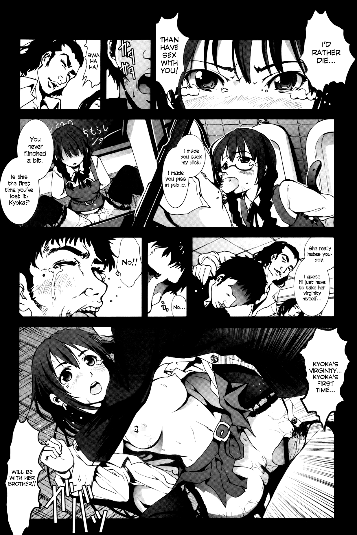 Zetsubou no Inaka Shojo ~Akita Hen~ | A Virgin's Netorare Rape and Despair ~Akita Edition~   =LWB= page 11 full