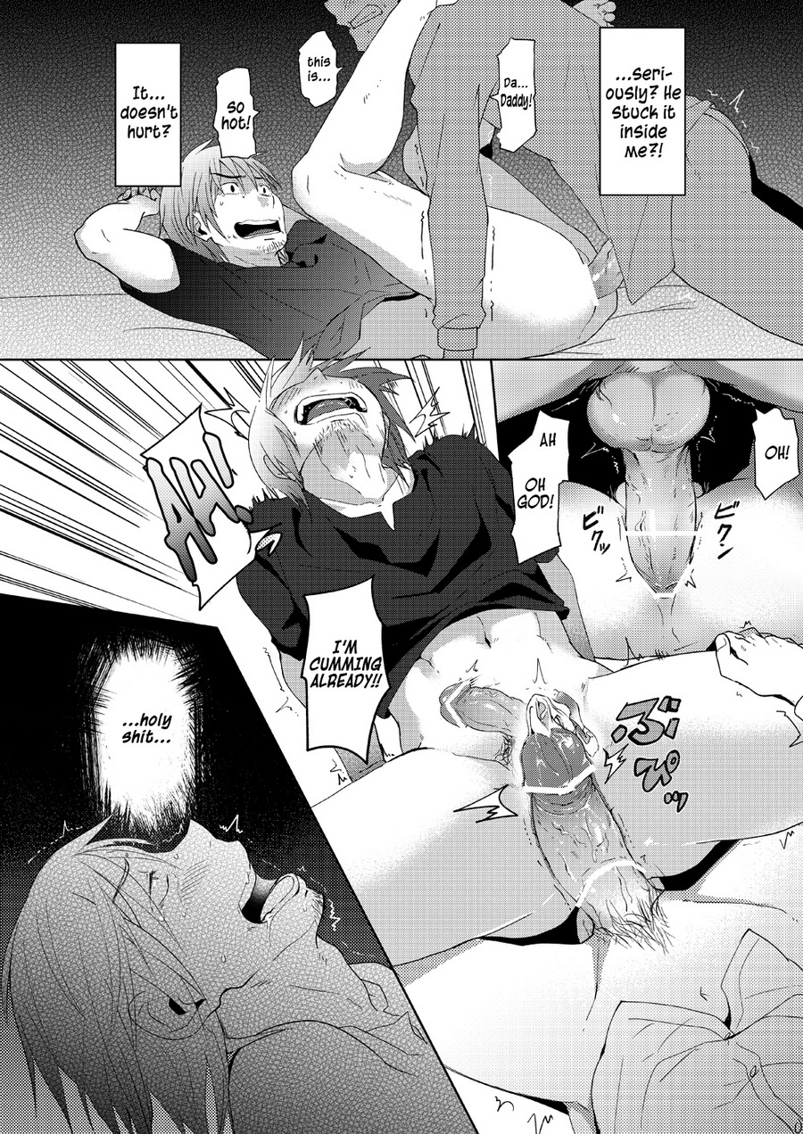 Waka Pape Uke! page 12 full