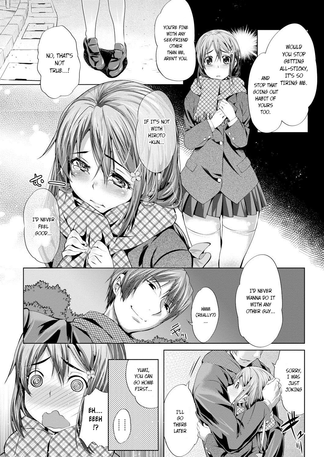 Haramase Play page 4 full