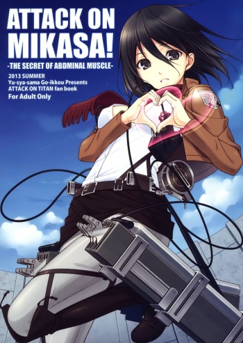 (C84) [Yuusha-sama Go-ikkou (Nemigi Tsukasa)] ATTACK ON MIKASA (Shingeki no Kyojin) [English] [Crystalium] cover