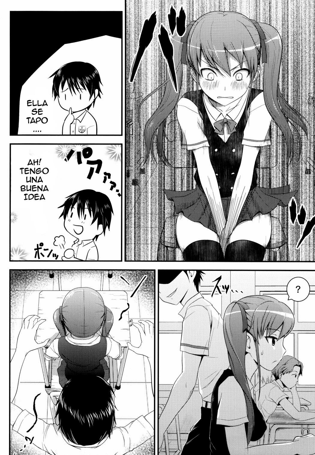 Akazawar page 4 full
