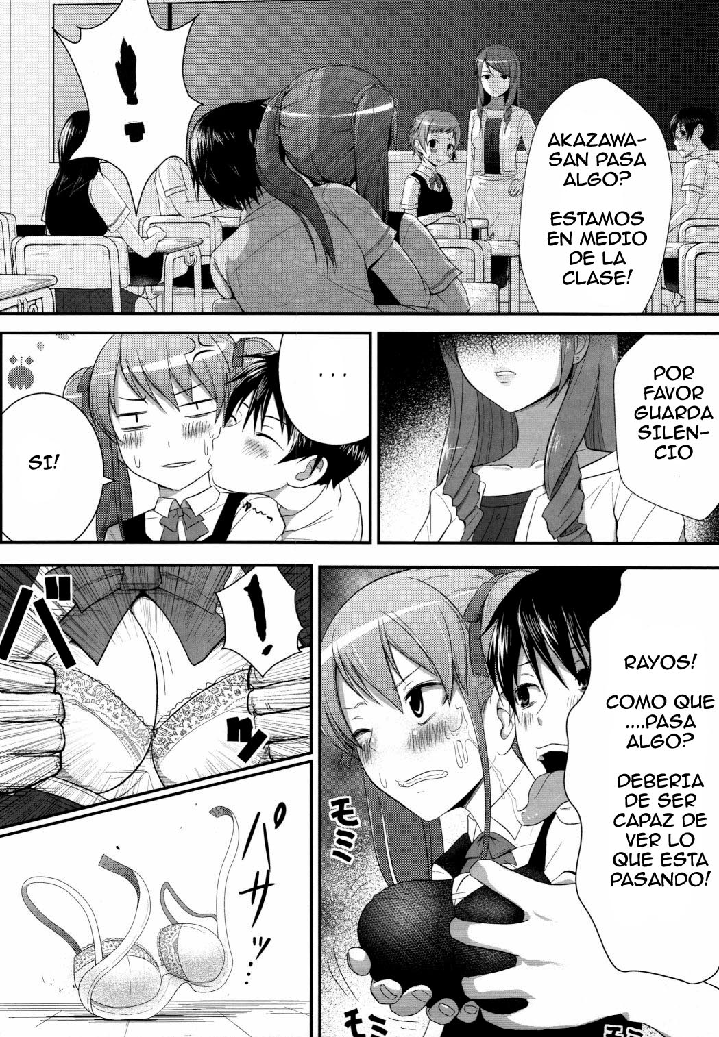 Akazawar page 6 full