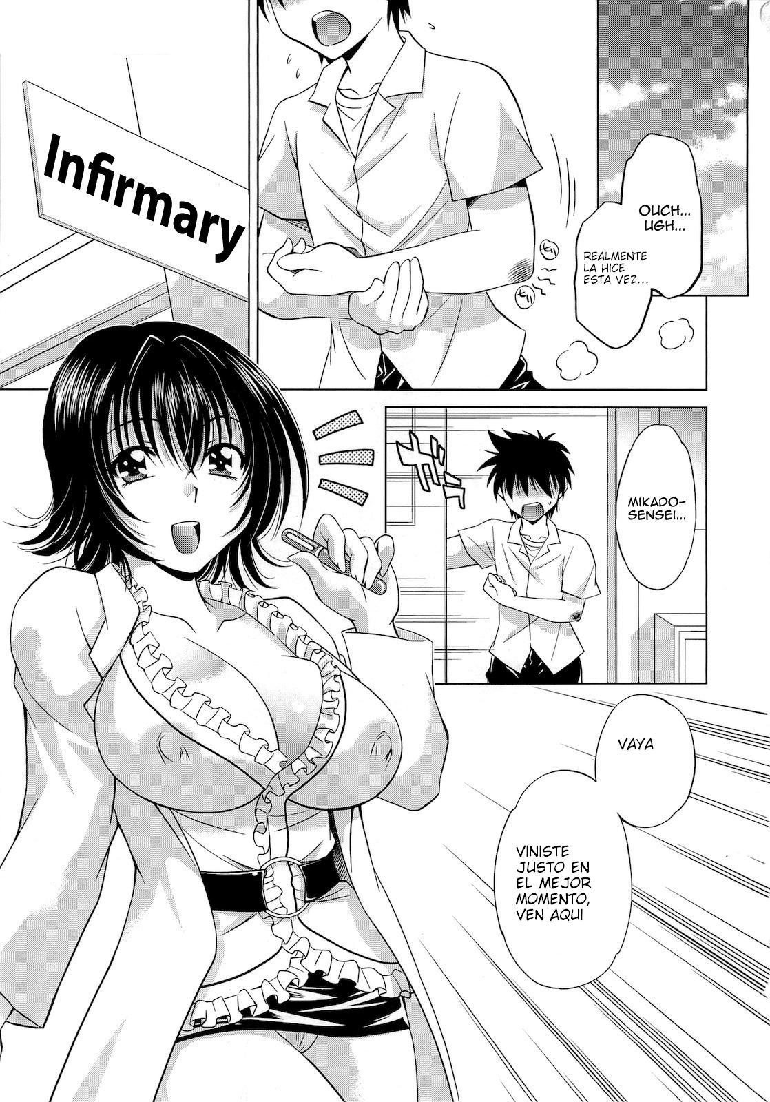 Troublekko ~Yami~ page 3 full