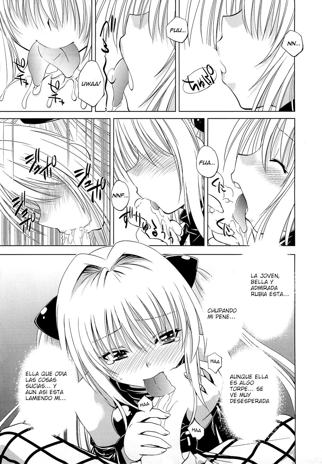 Troublekko ~Yami~ page 9 full