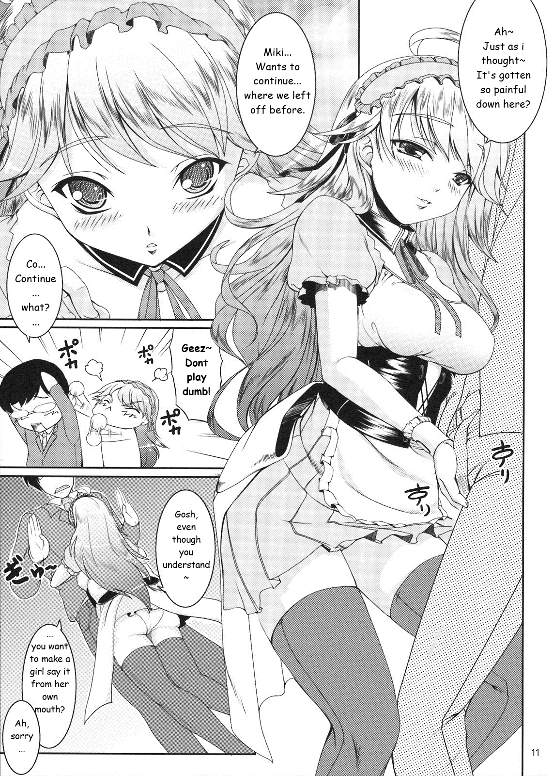 HONEY DROP page 11 full