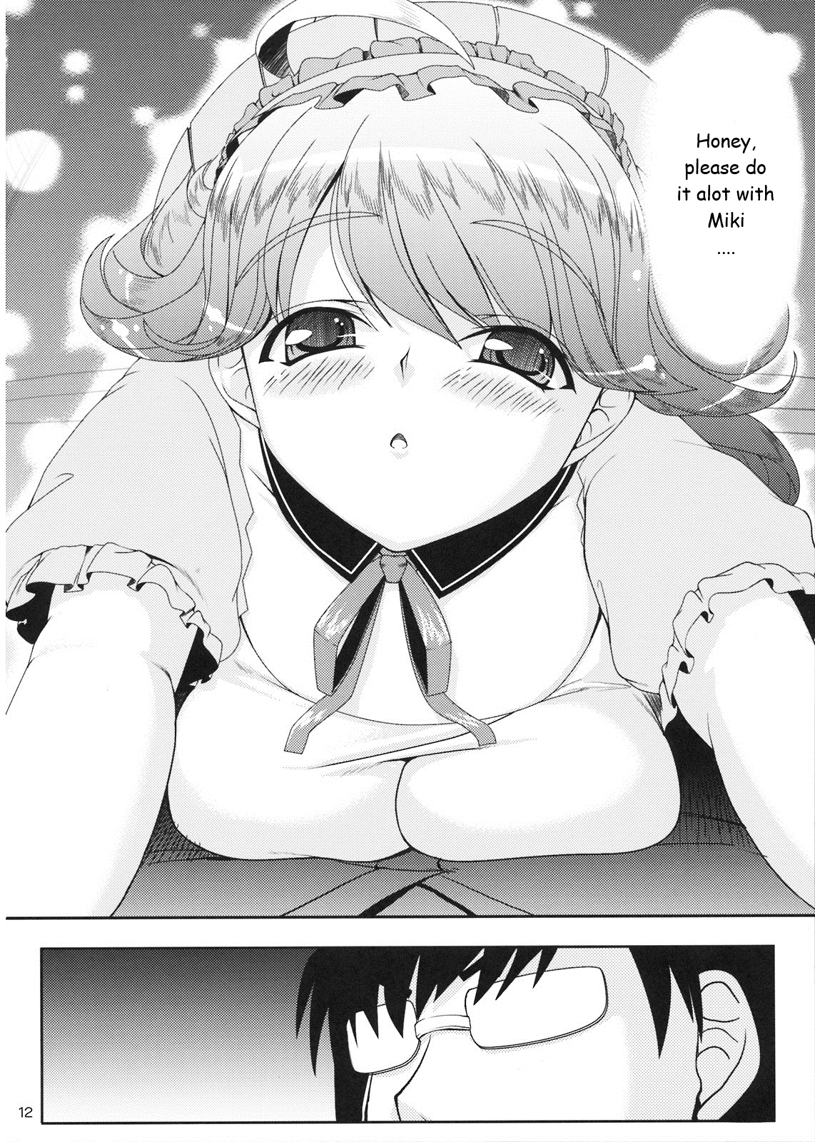 HONEY DROP page 12 full
