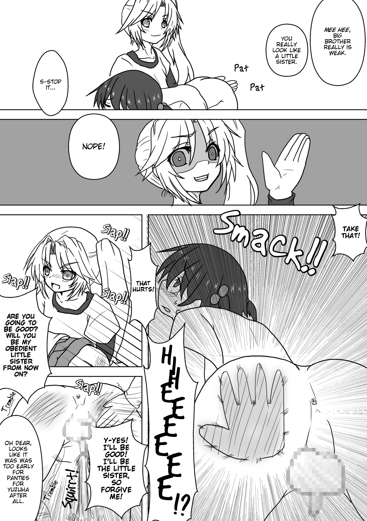 Mei to Omutsu to Imouto ni Sareta Boku | My Niece, Diaper, and I Became a Little Sister page 12 full