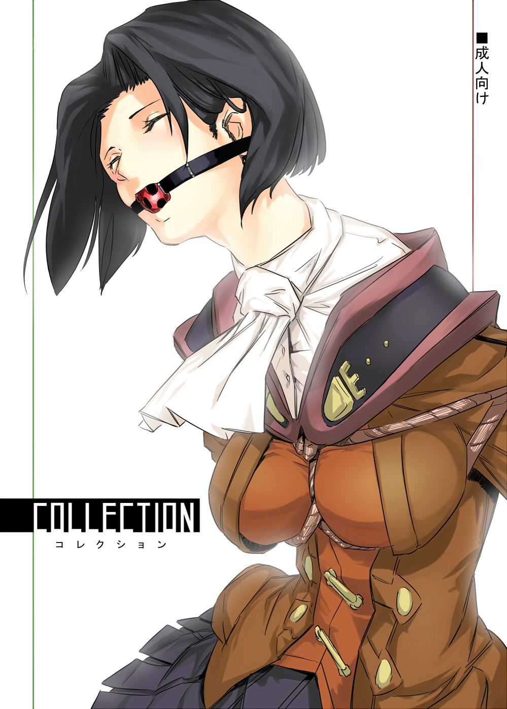 Collection page 1 full