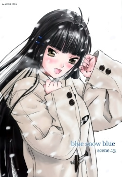 blue snow blue scene.13