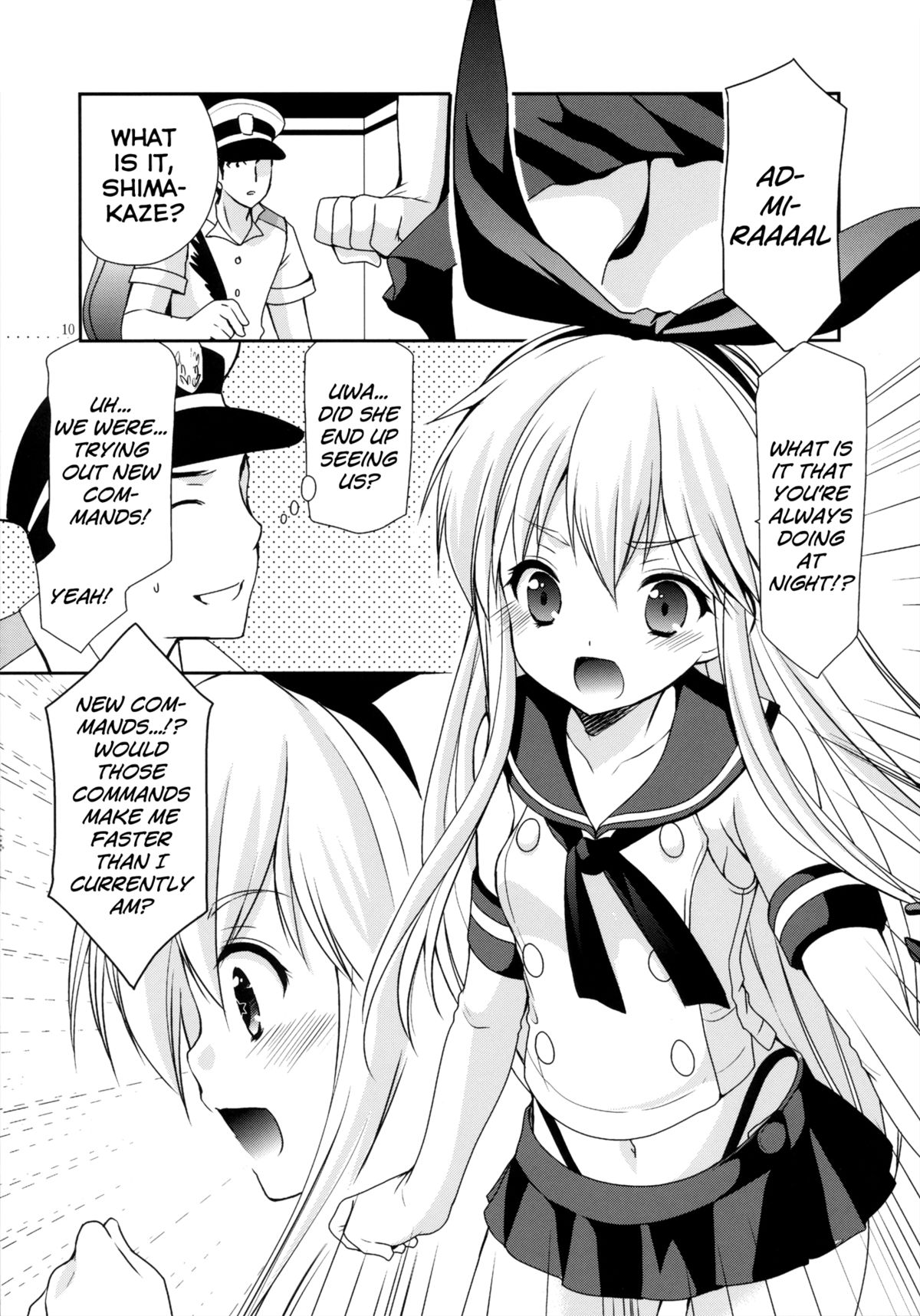 Simakore page 11 full