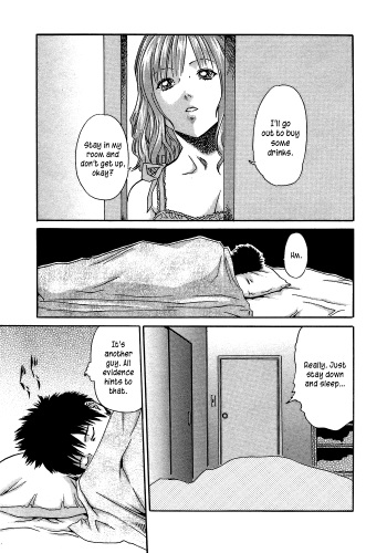 [Haruki] My Juice [English] cover