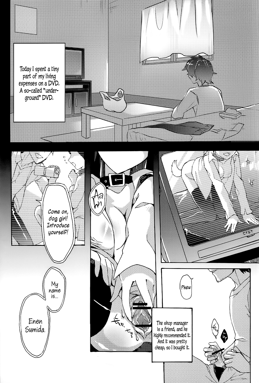 Chitanda Shiiku Nikki | Chitanda Breeding Diary   =LWB= page 12 full