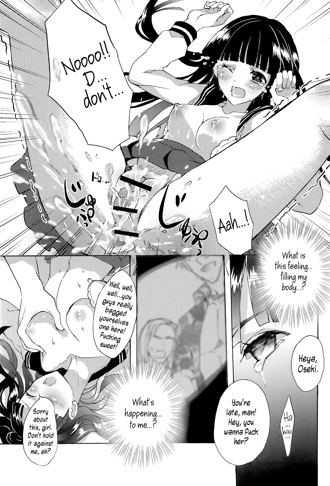 Chitanda Shiiku Nikki | Chitanda Breeding Diary   =LWB= page 9 full