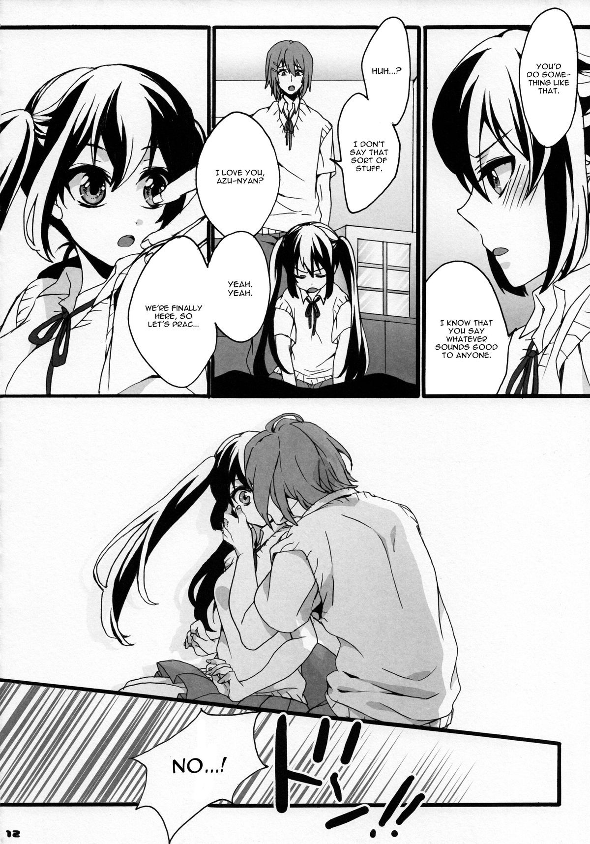 Yui Azu Hotchkiss page 11 full