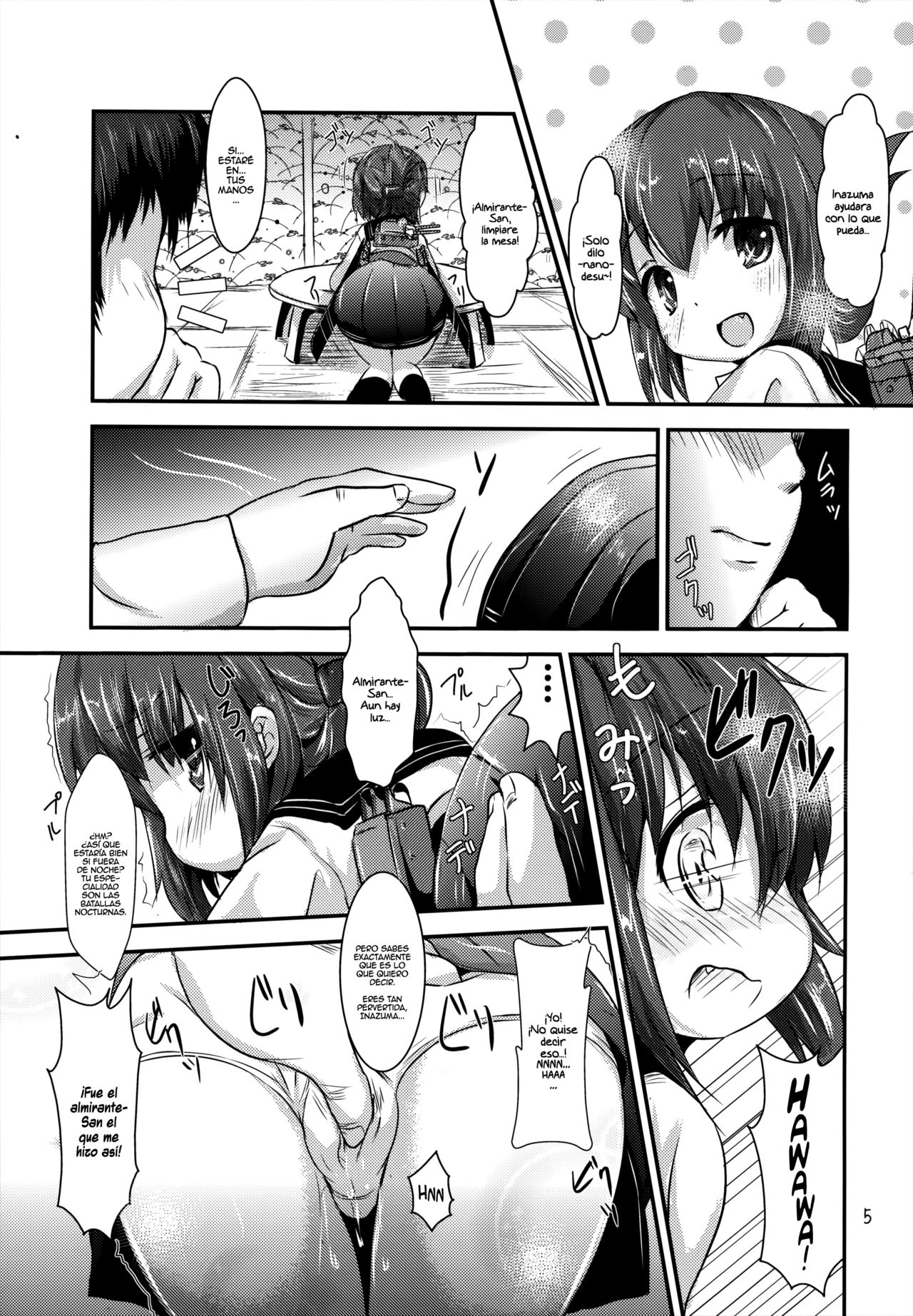 Shireikan-san wa Sekuhara-san nano desu! page 4 full