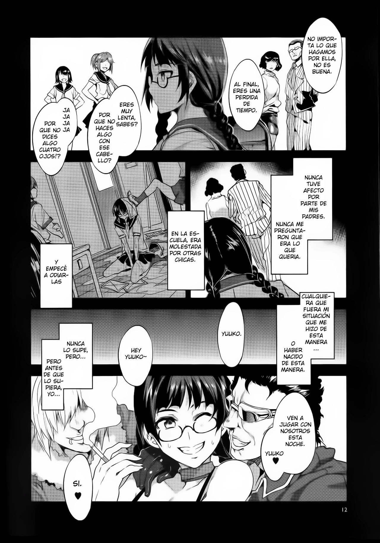 MC Gakuen Go Jigenme page 11 full