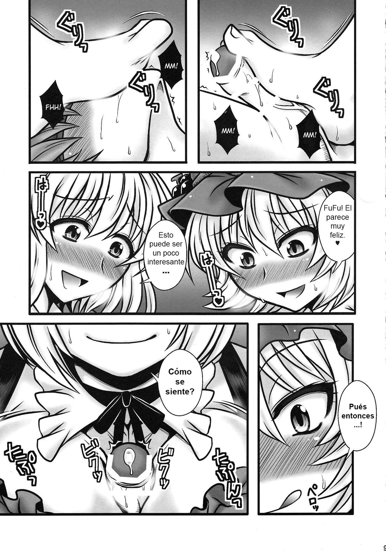 Aki Shimai ga Shounen o Gyaku Re suru Hanashi | Una historia donde las hermanas Aki violan a un joven masoquista page 8 full