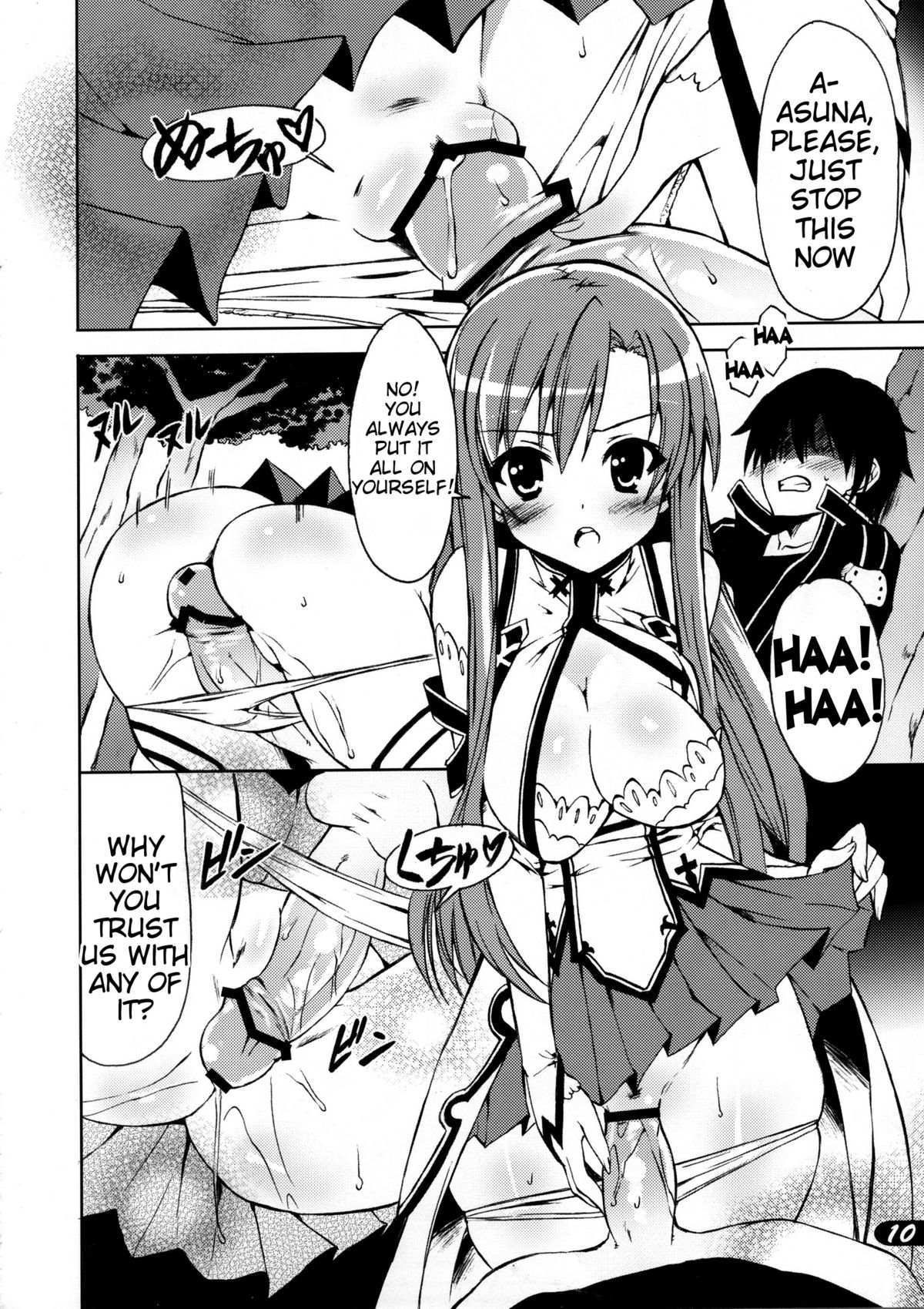 POT  PICOMANI：12 page 10 full