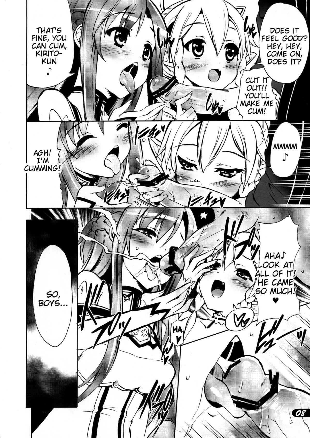 POT  PICOMANI：12 page 8 full