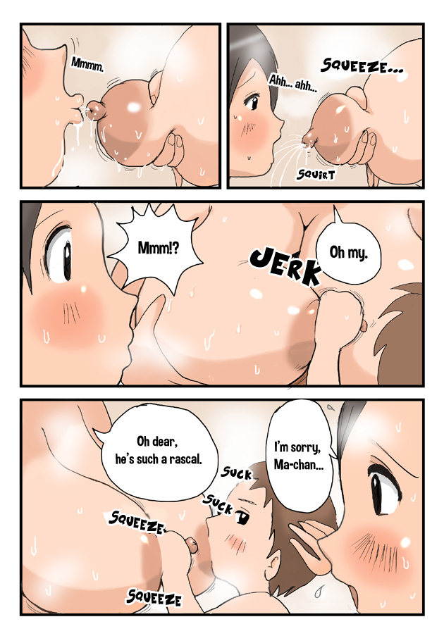 Totsugeki! Tonari no Bonyuu Mama | Charge!! Busty Neighbor Mama page 11 full