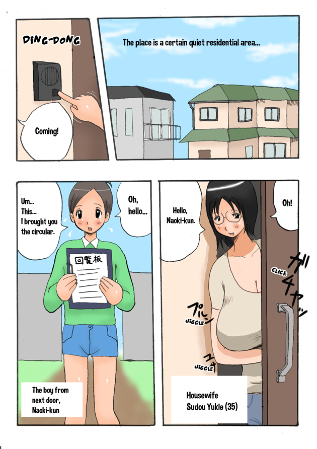 Totsugeki! Tonari no Bonyuu Mama | Charge!! Busty Neighbor Mama page 2 full