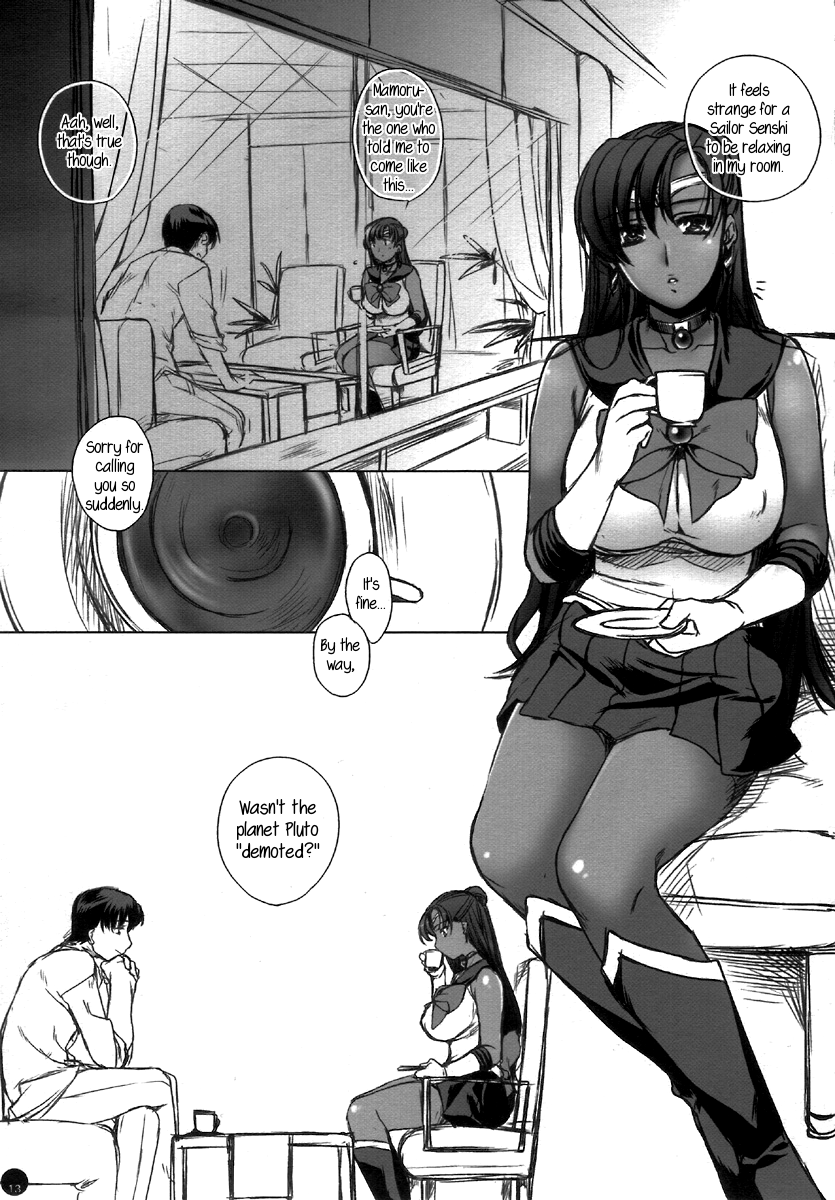 Mugen Rasen page 12 full