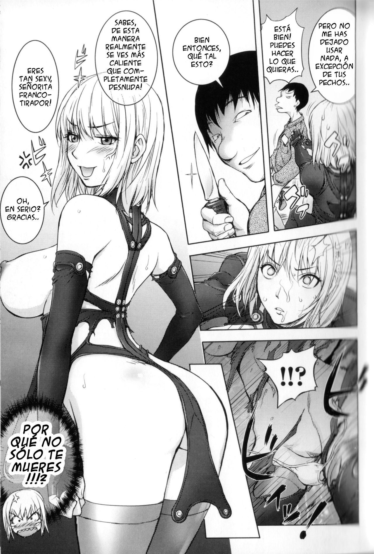 El Regreso de la Chica que Nunca Falla page 11 full