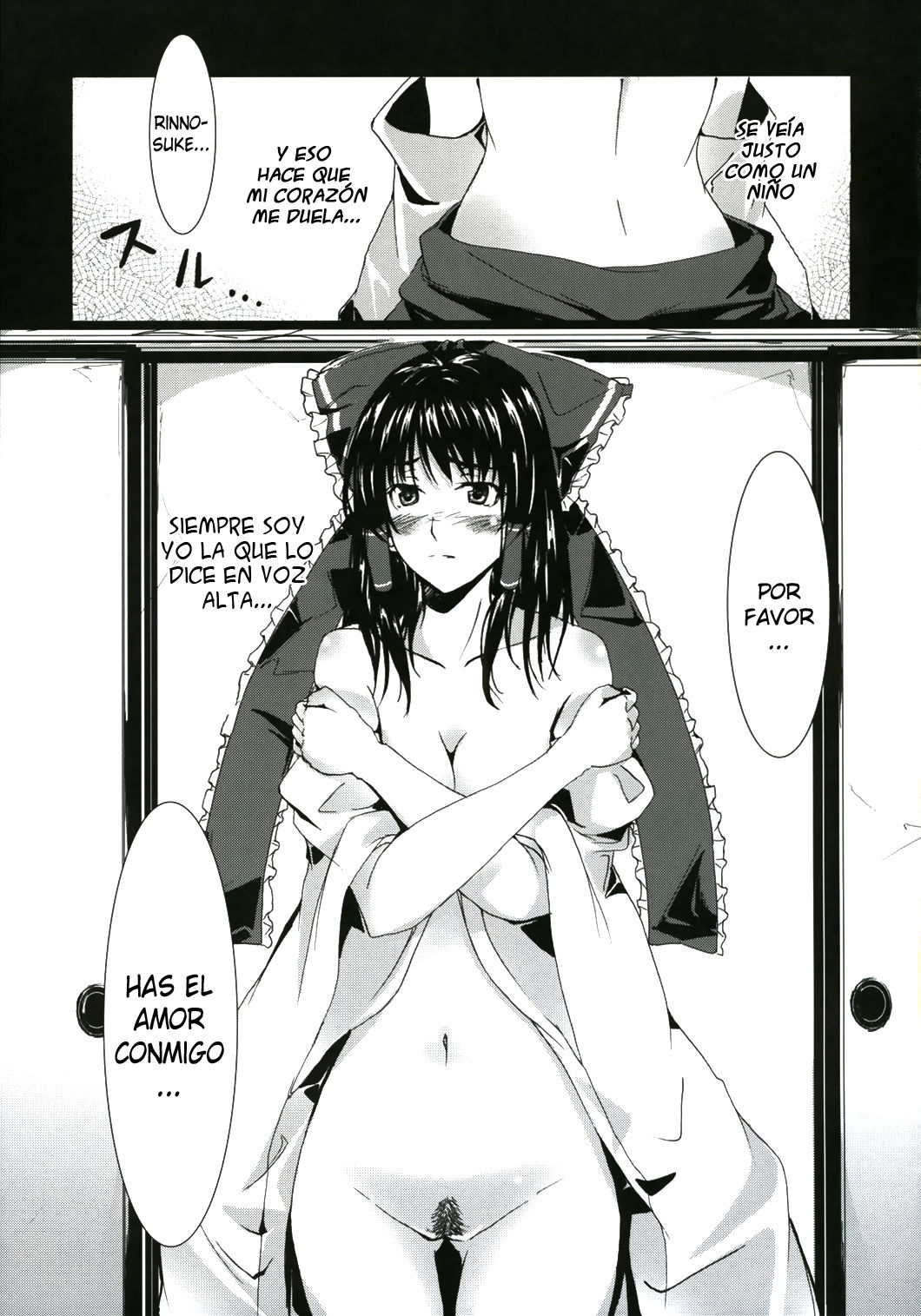 Primal. page 11 full