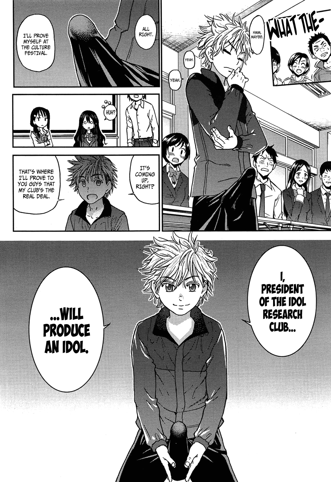Aibuka!  Idol Bukatsudou Ch. 1-2 page 11 full