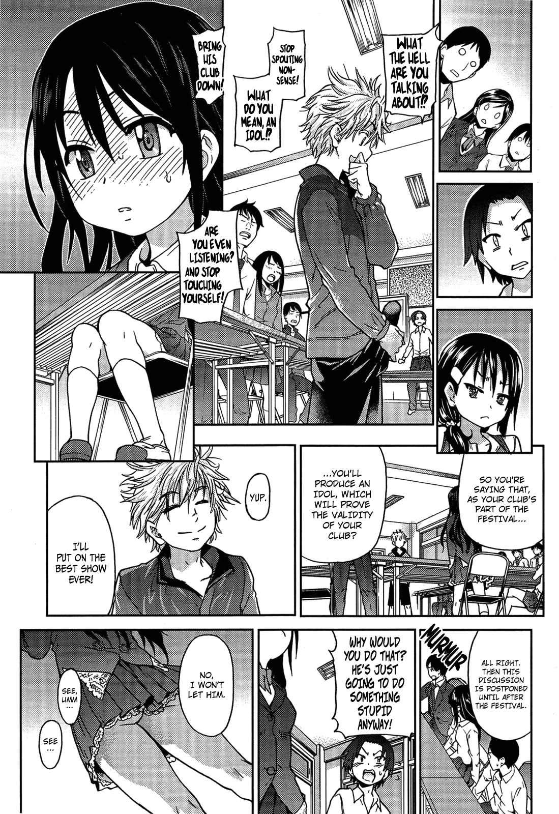 Aibuka!  Idol Bukatsudou Ch. 1-2 page 12 full
