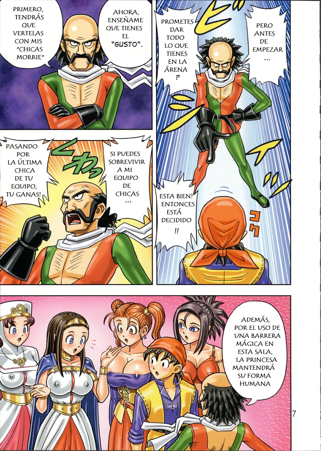 Muchi Muchi Angel Vol. 9 page 9 full
