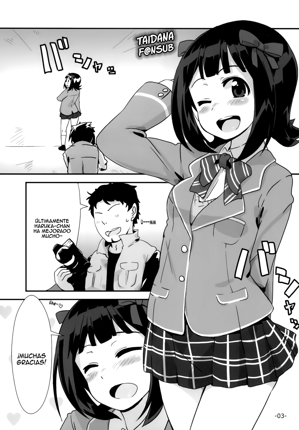 "Onegaishimasu" to, Haruka san ga page 2 full