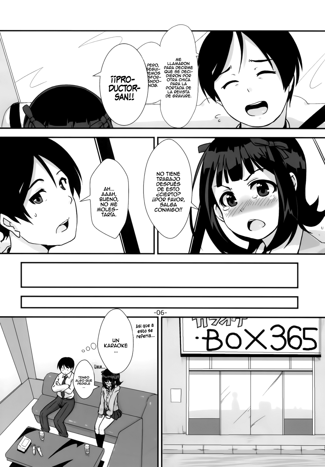 "Onegaishimasu" to, Haruka san ga page 5 full