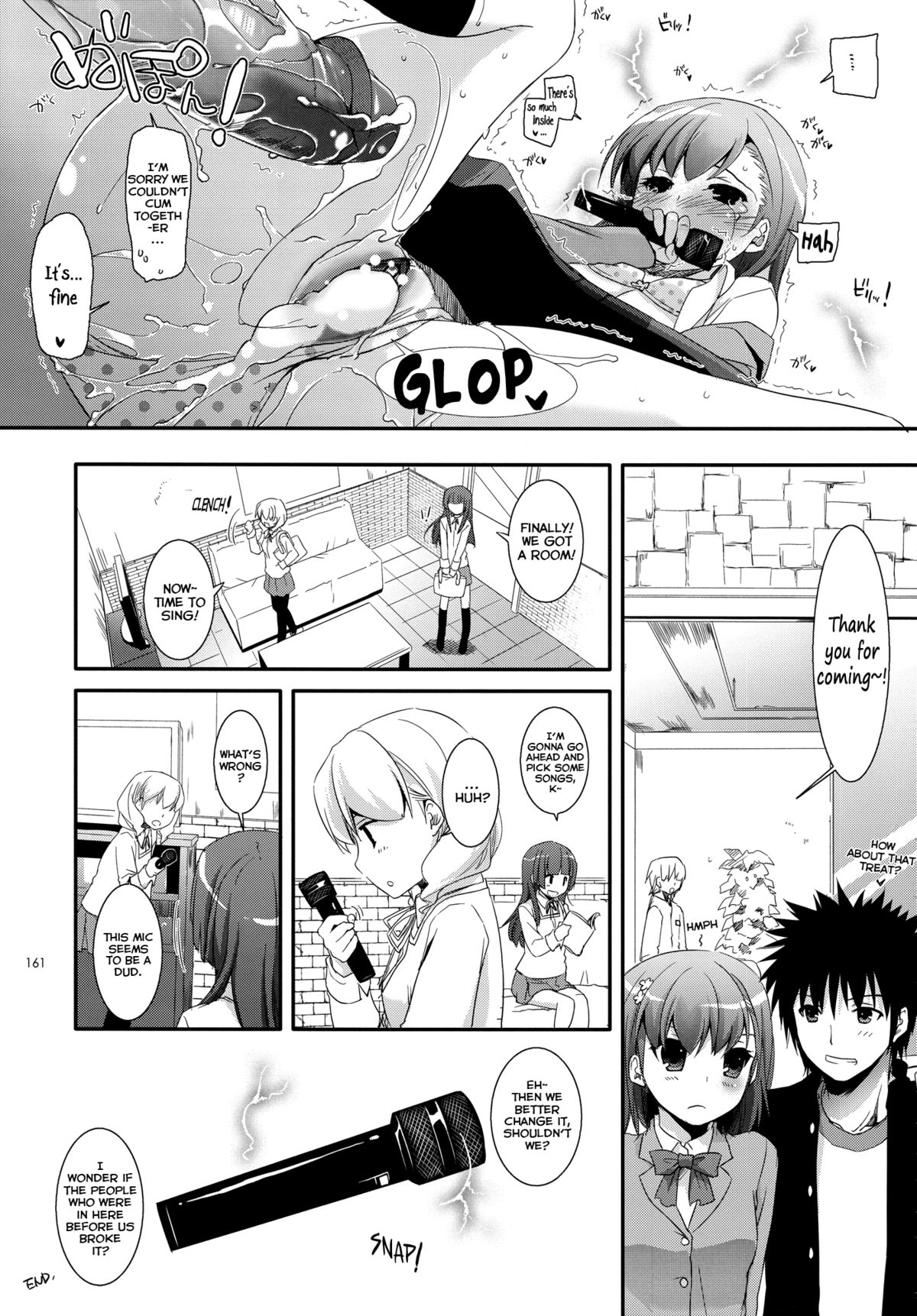 DL - Toaru Soushuuhen | A Certain Omnibus page 12 full