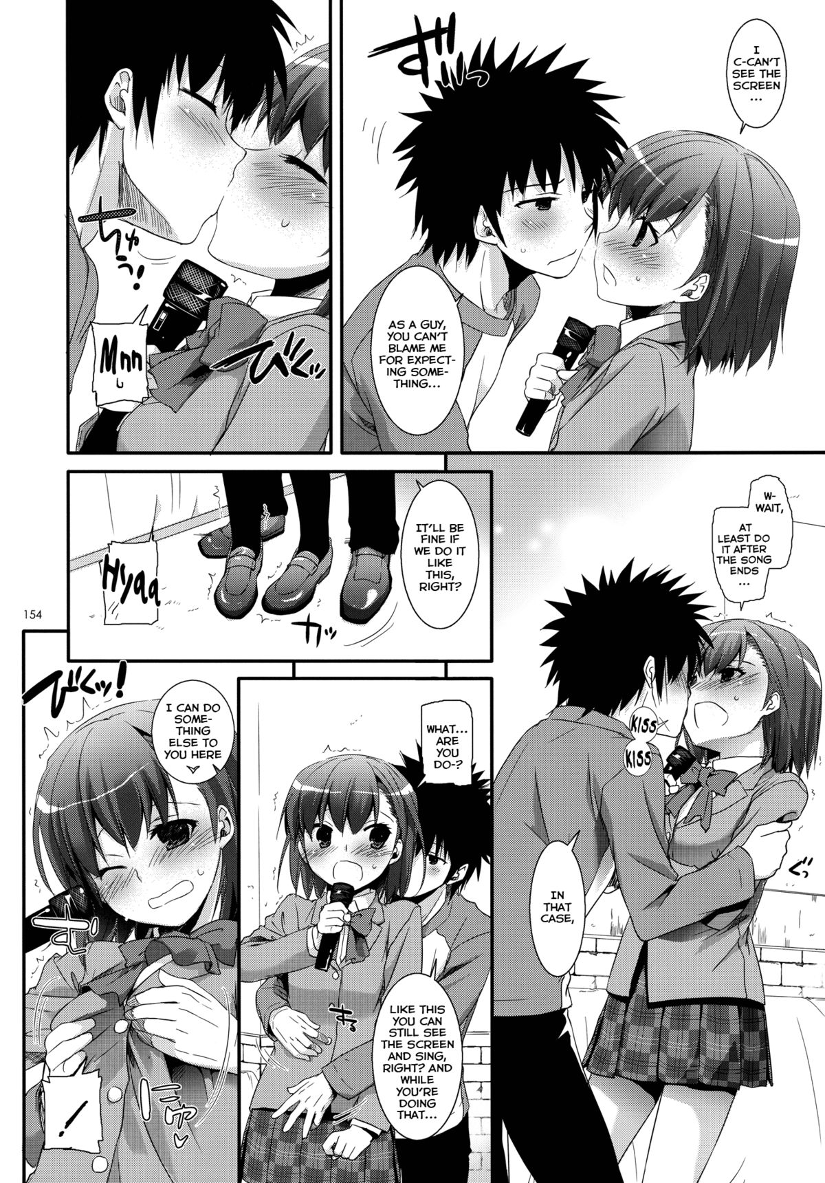 DL - Toaru Soushuuhen | A Certain Omnibus page 5 full