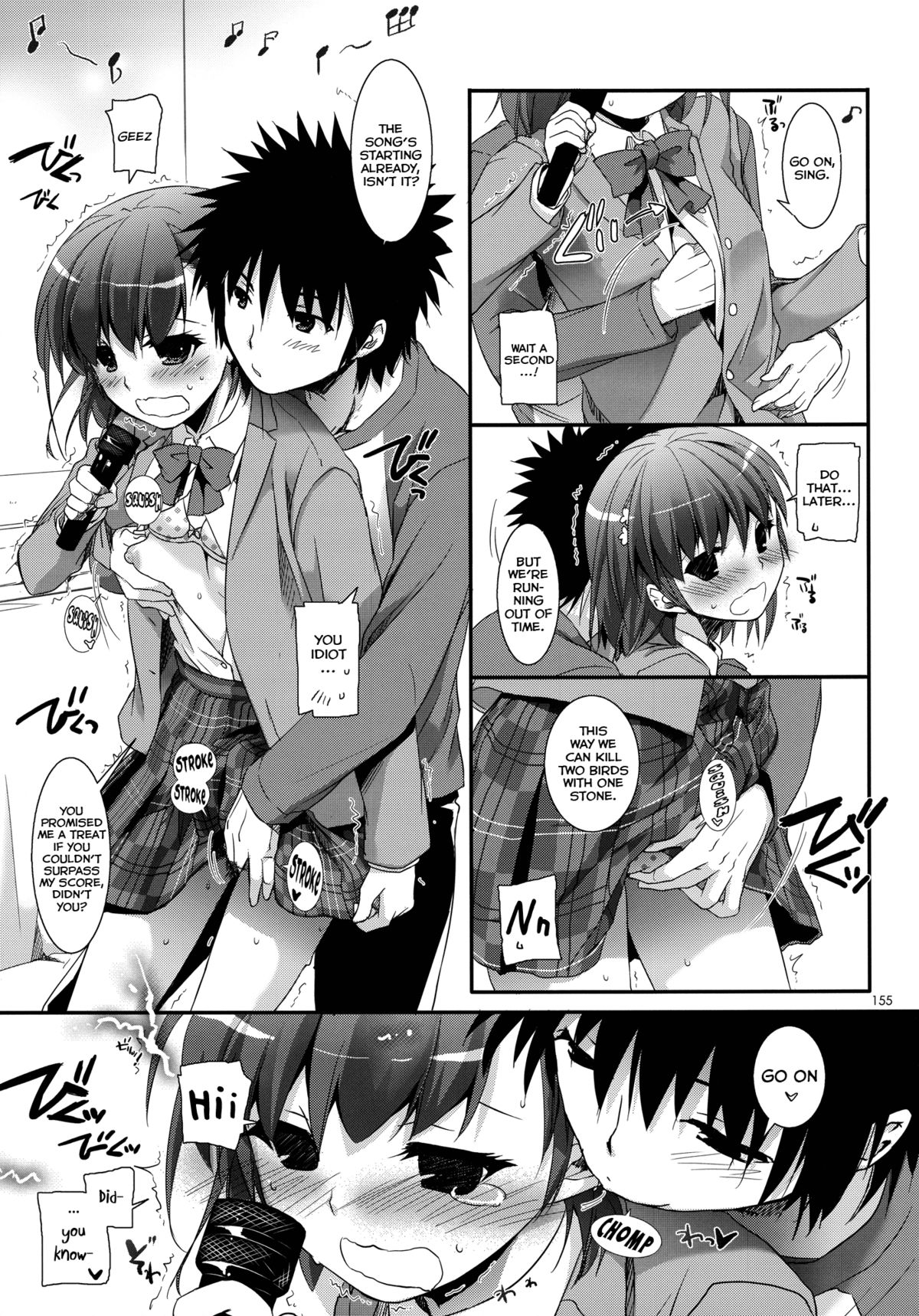 DL - Toaru Soushuuhen | A Certain Omnibus page 6 full