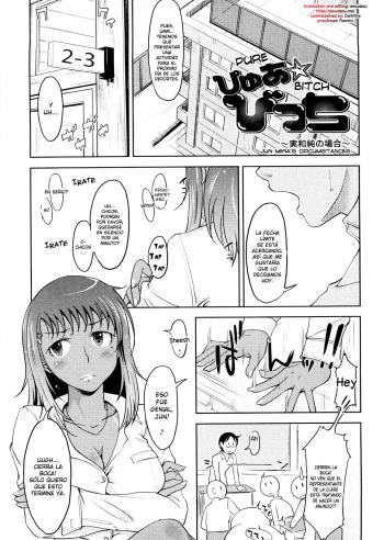 [SHIUN] Pure☆Bitch ~Miwa Jun no Baai~ | Pure☆Bitch ~Jun Miwa's Circumstances~ (Pure Bitch) [Spanish] [XHentai95 Fansub] cover
