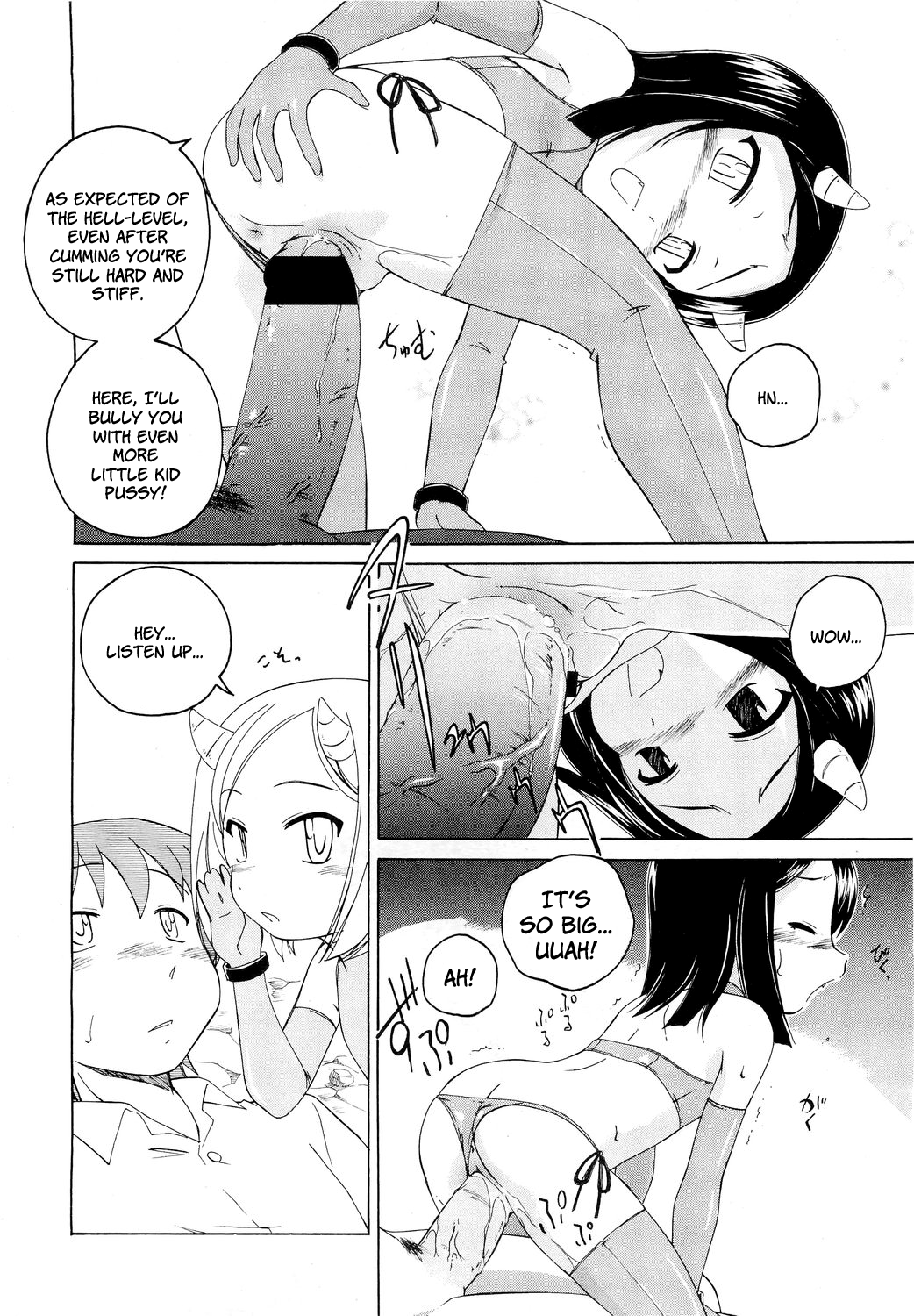 Lolicon Jigoku | Lolicon Hell page 12 full