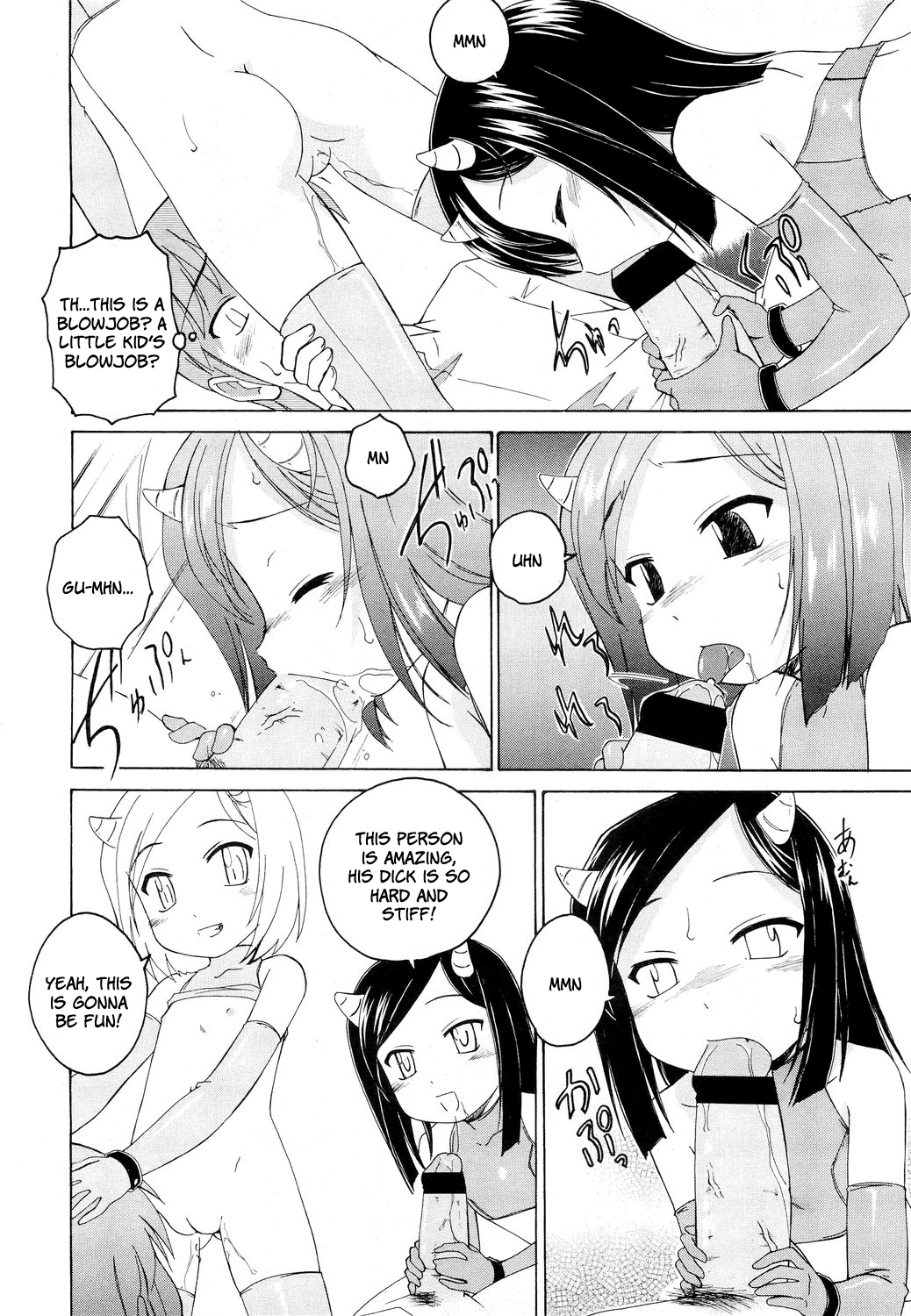 Lolicon Jigoku | Lolicon Hell page 6 full