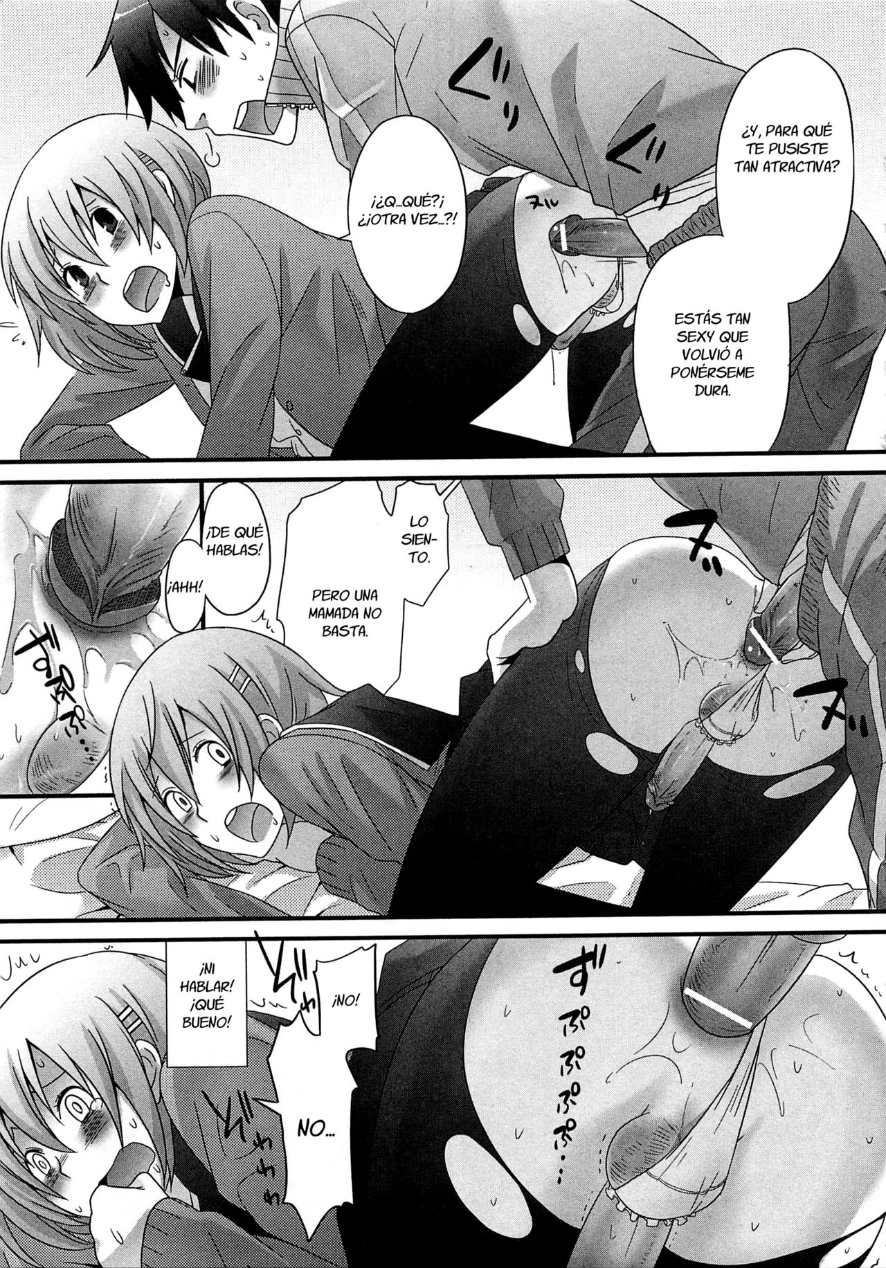 Kimi ga Neteru Aida ni... page 11 full