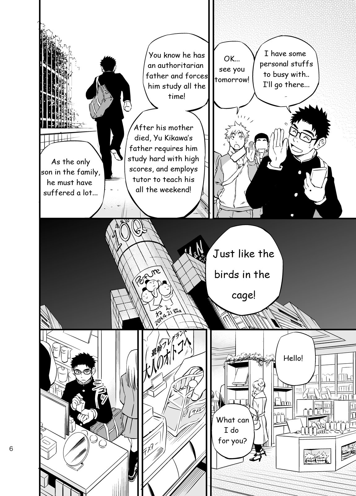 cage page 5 full